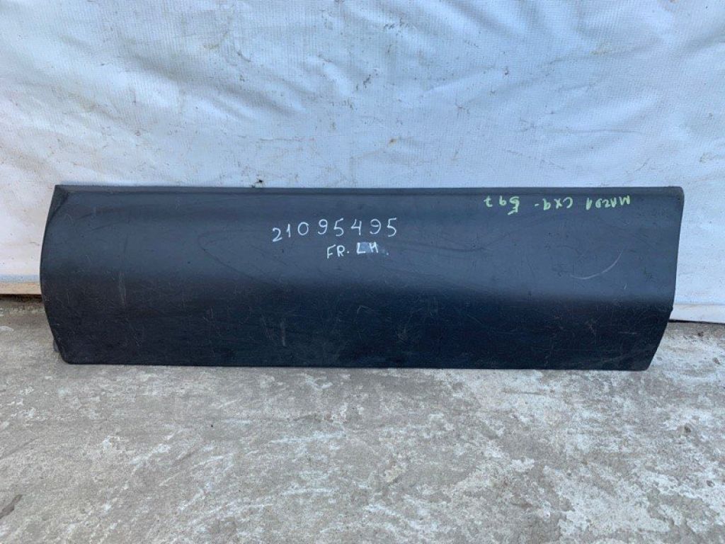 TD11-51-RD0G | Накладка двери задн. лев. MAZDA CX-9 06-16