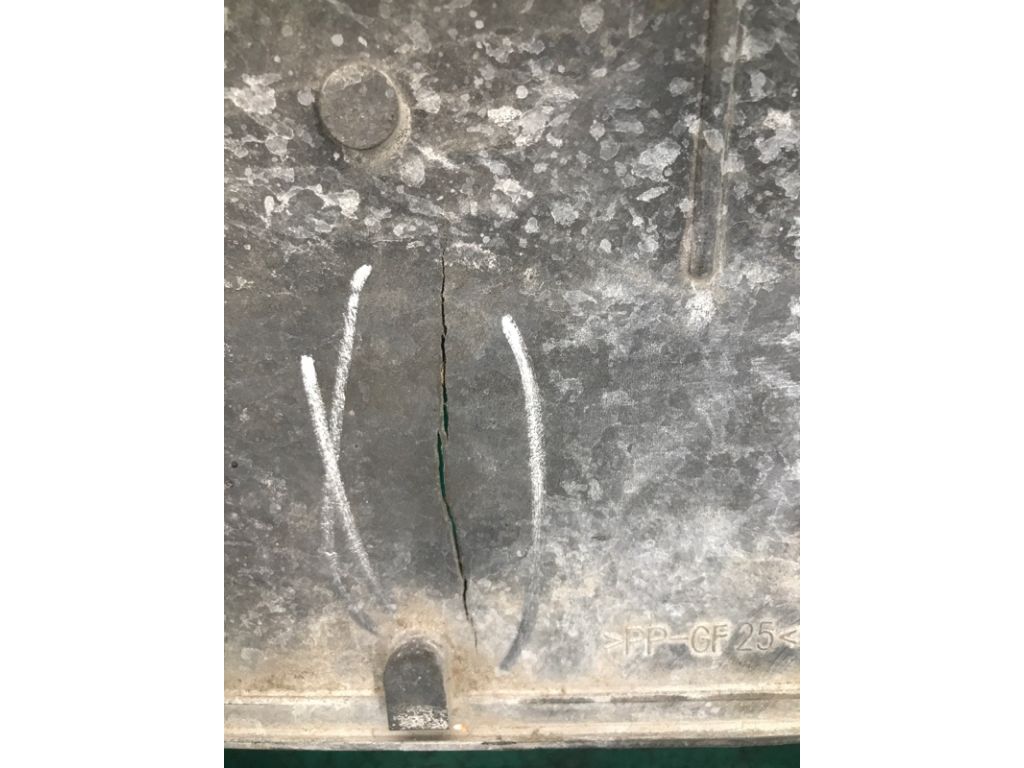 MR968066 | Диффузор вентилятора основного радиатора MITSUBISHI ENDEAVOR 03-11 - Фото 4