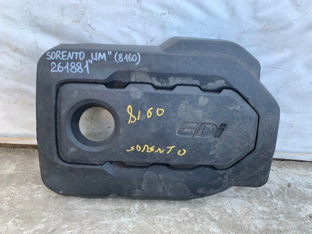 29240-2GGA0 | Накладка двигателя декоративная KIA SORENTO UM 14-