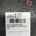 Наполнитель бампера задний DODGE JOURNEY 08-20 - Превью 2