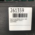 1QC50DX9AC | Накладка торпедо DODGE JOURNEY 08-20 - Превью 2