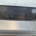 53292-60110 | Накладка замка капота TOYOTA LAND CRUISER PRADO 150 09-17 - Превью 4