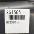 5058463AE | Воздуховод салона лев. DODGE JOURNEY 08-20 - Превью 2