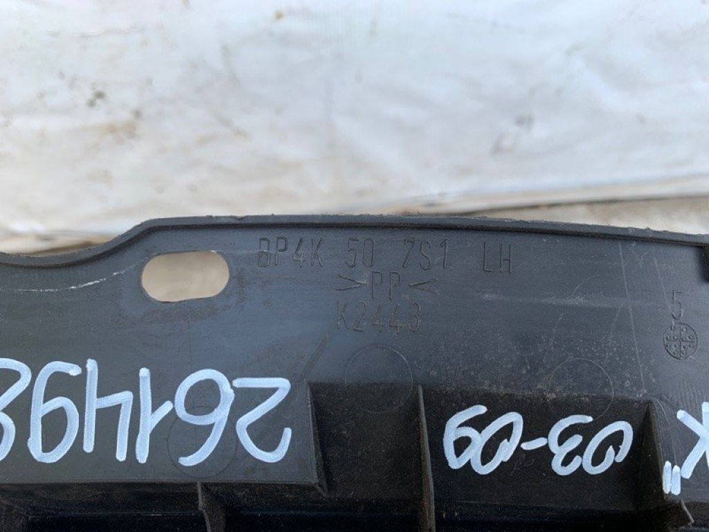 BN8V-50-7S0F | Пластик под лобовое стекло / Жабо лев. MAZDA 3 BK 03-08 - Фото 5