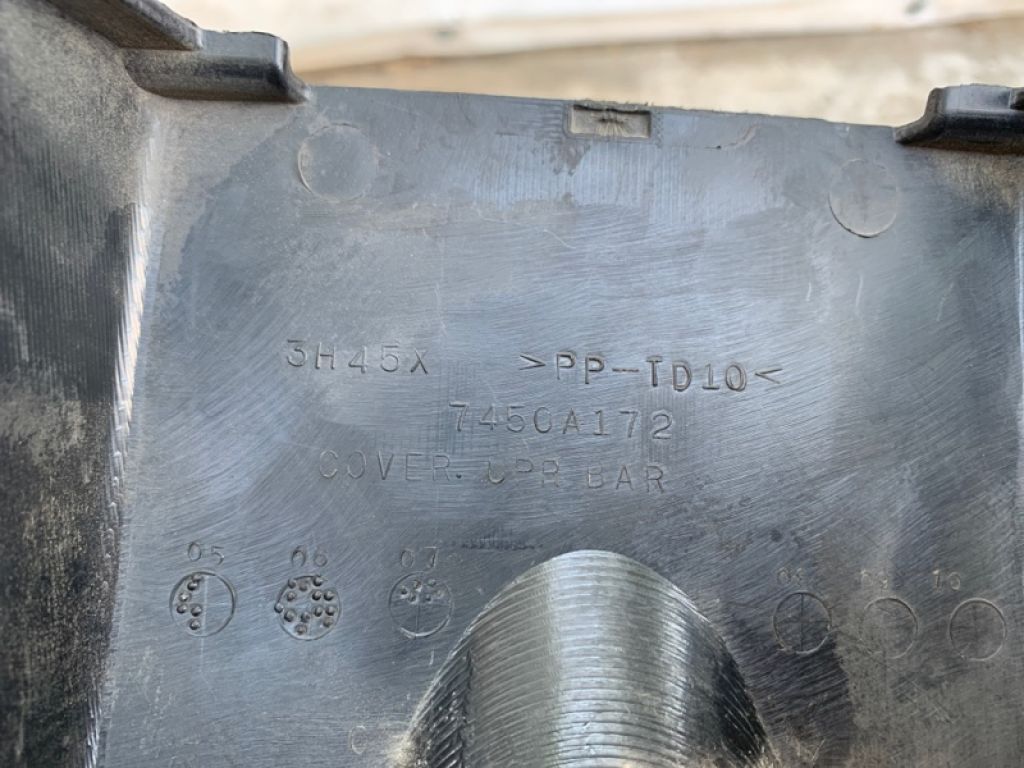 7450A172 | Накладка замка капота MITSUBISHI OUTLANDER XL 05-13 - Фото 4