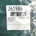 37870-RTA-005 | Датчик температуры охлаждающей жидкости HONDA CIVIC 4D 06-11 - Превью 2