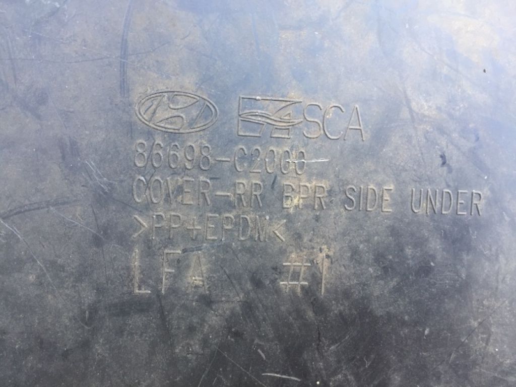 86698-C2000 | Защита заднего бампера лев. HYUNDAI SONATA LF 2014- - Фото 4