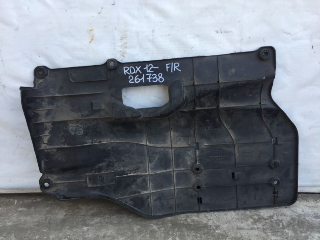 74604-TX4-A01 | Защита днища передн. прав. ACURA RDX 12-19