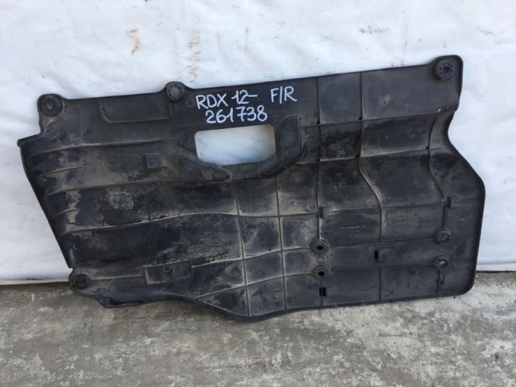 74604-TX4-A01 | Защита днища передн. прав. ACURA RDX 12-19 - Фото 2