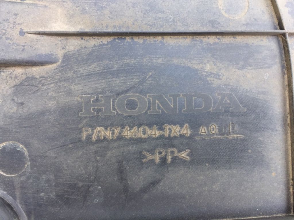 74604-TX4-A01 | Защита днища передн. прав. ACURA RDX 12-19 - Фото 5