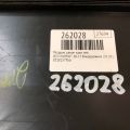 05182579AB | Накладка двері задн. лів. JEEP PATRIOT 10-17 - Прев'ю 2