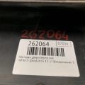 808779NB0A | Накладка двері передн. INFINITI QX60/JX35 12-20 - Прев'ю 2