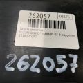 1318065J00 | Защита двигателя SUZUKI GRAND VITARA 05-15 - Превью 2