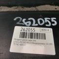7574248900H0 | Накладка двері задн. лів. LEXUS RX300 98-03 - Прев'ю 2