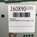 96560-4R7064X | магнітола HYUNDAI SONATA YF 10-14 - Прев'ю 2