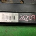 75440-65J01-R9U | Полка багажника SUZUKI GRAND VITARA 05-15 - Превью 2