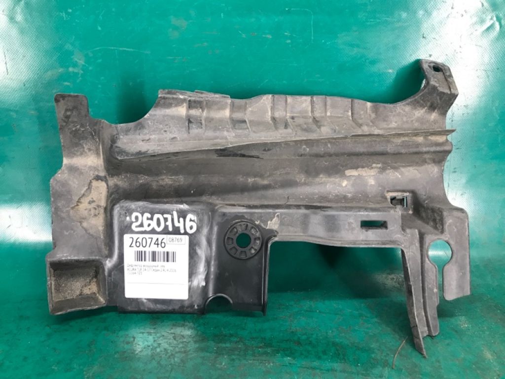 71164-TZ3-A00 | Дефлектор радиатора лев. ACURA TLX 14-17