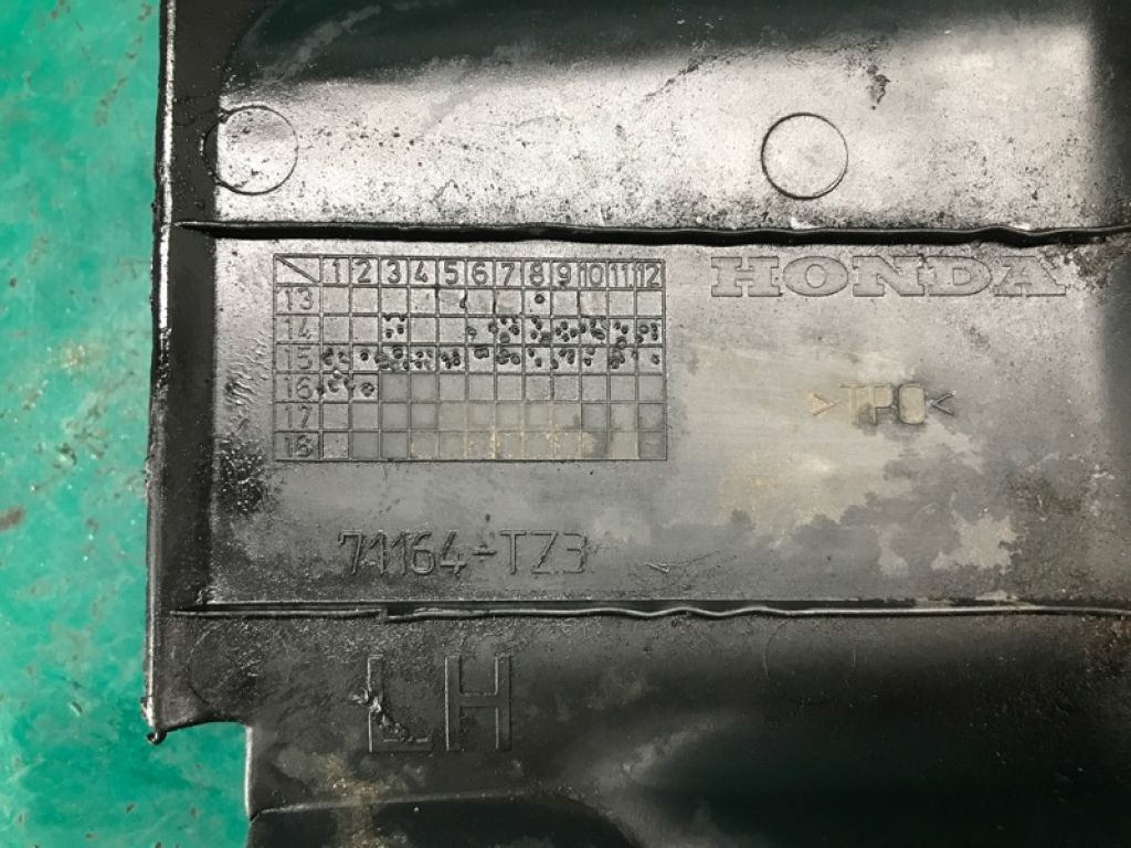 71164-TZ3-A00 | Дефлектор радиатора лев. ACURA TLX 14-17 - Фото 4