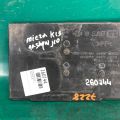 24428-4M800 | Полиця акумулятора NISSAN QASHQAI 07-14