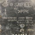 24428-4M800 | Полиця акумулятора NISSAN QASHQAI 07-14 - Прев'ю 2