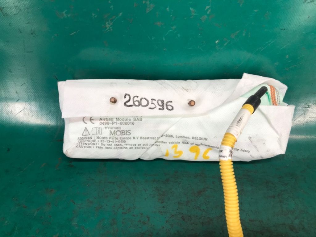 88910-B2500 | Подушка безопасности в сиденье лев. KIA SOUL PS 13-19 - Фото 3