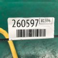 88920-B2500 | Подушка безопасности в сиденье прав. KIA SOUL PS 13-19 - Превью 2
