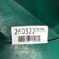 86822-B2000 | Подкрылок задн. прав. KIA SOUL PS 13-19 - Превью 2