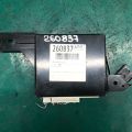 88650-06110 | Блок електронний TOYOTA CAMRY 40 06-11