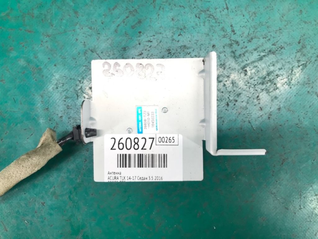 39838-TZ3-H01 | Антенна ACURA TLX 14-17