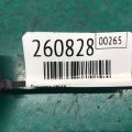 87138-60280 | Резистор пічки TOYOTA LAND CRUISER PRADO 120 02-09 - Прев'ю 2