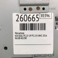 96180-B2200CA | Магнитола KIA SOUL PS 13-19 - Превью 2