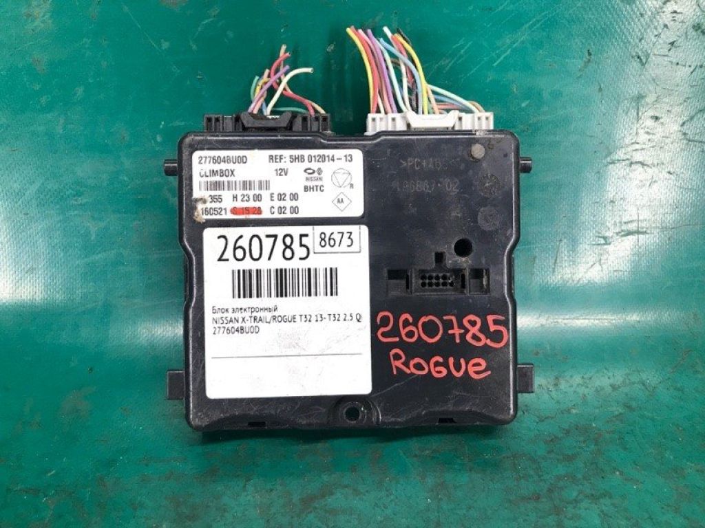 27760-4BU0D | Блок электронный NISSAN X-TRAIL/ROGUE T32 13-20