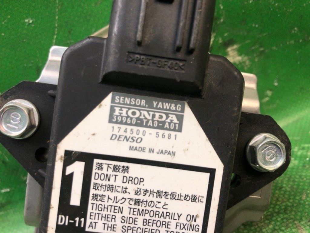 39960TA0A01 | Датчик ESP HONDA ACCORD USA 07-12 - Фото 3