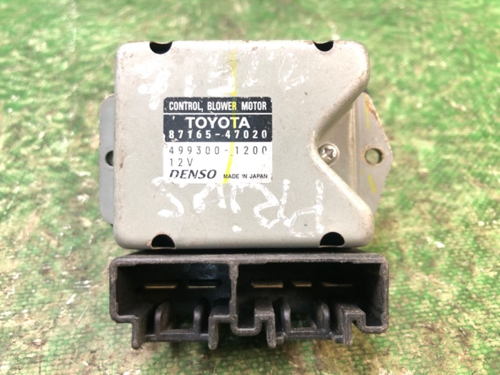 87165-47020 | Резистор пічки TOYOTA PRIUS - 20 03-11