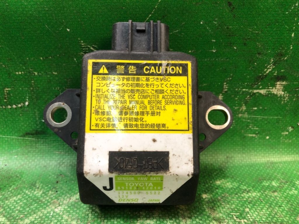 89180-33070 | Датчик ESP TOYOTA CAMRY 40 06-11