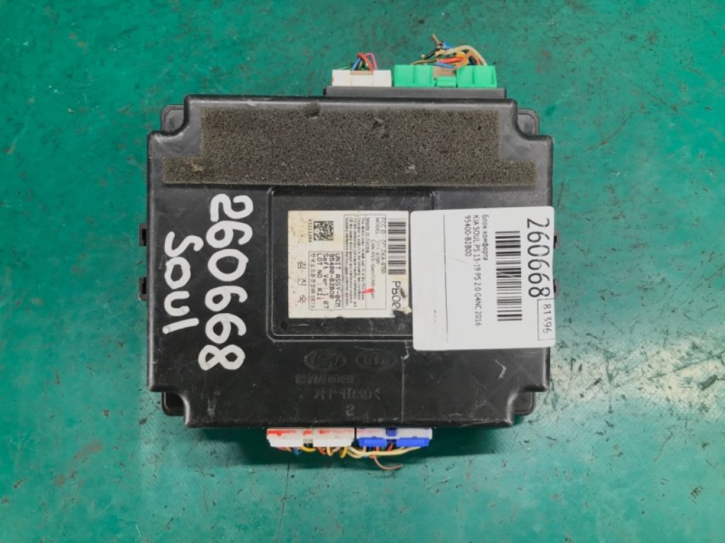 95400-B2BO0 | Блок комфорта KIA SOUL PS 13-19