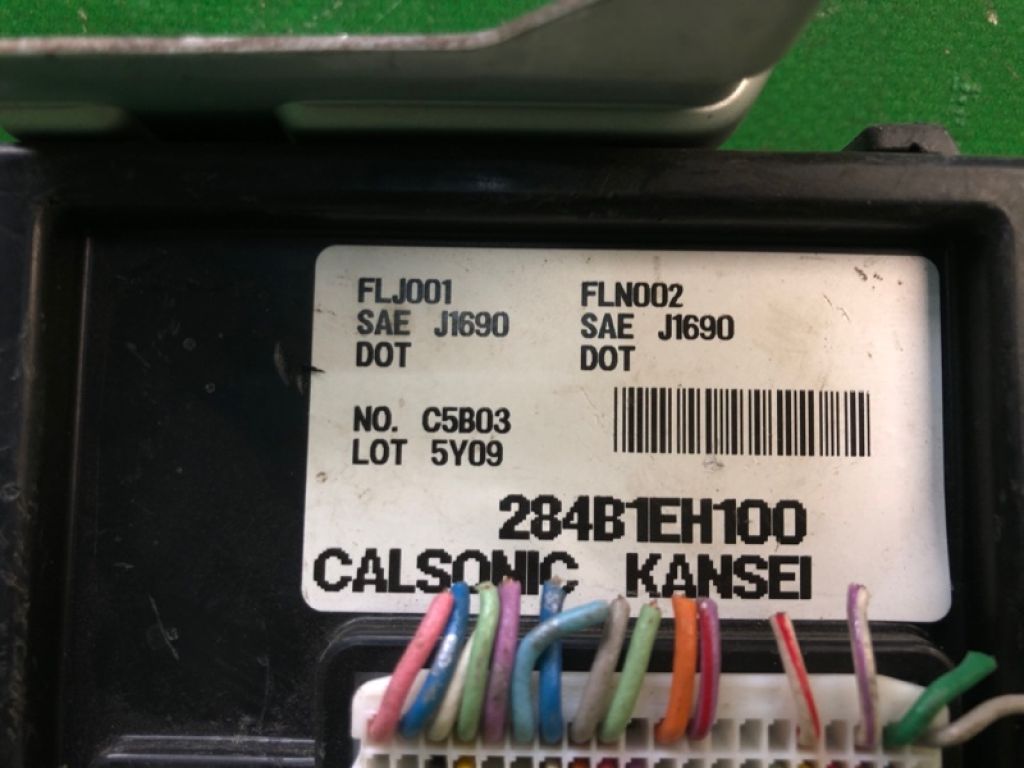 284B1-EH100 | Блок электронный INFINITI M35/M45 04-10 - Фото 3