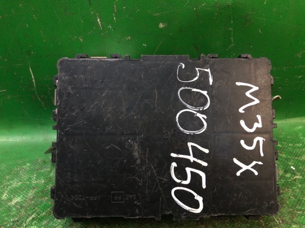 284B1-EH100 | Блок электронный INFINITI M35/M45 04-10 - Фото 4