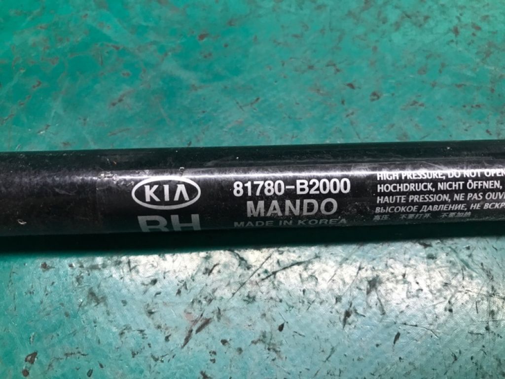 81780-B2000 | Амортизатор кришки багажника прав. KIA SOUL PS 13-19 - Фото 3