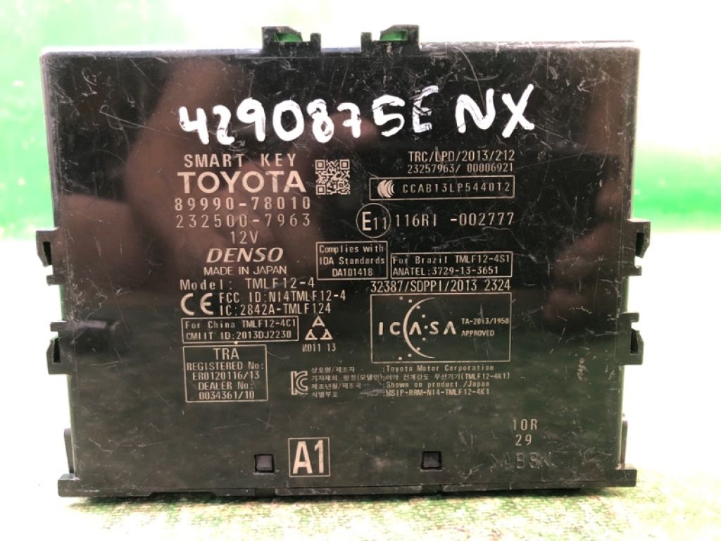 89990-78010 | Блок электронный LEXUS NX 14-21