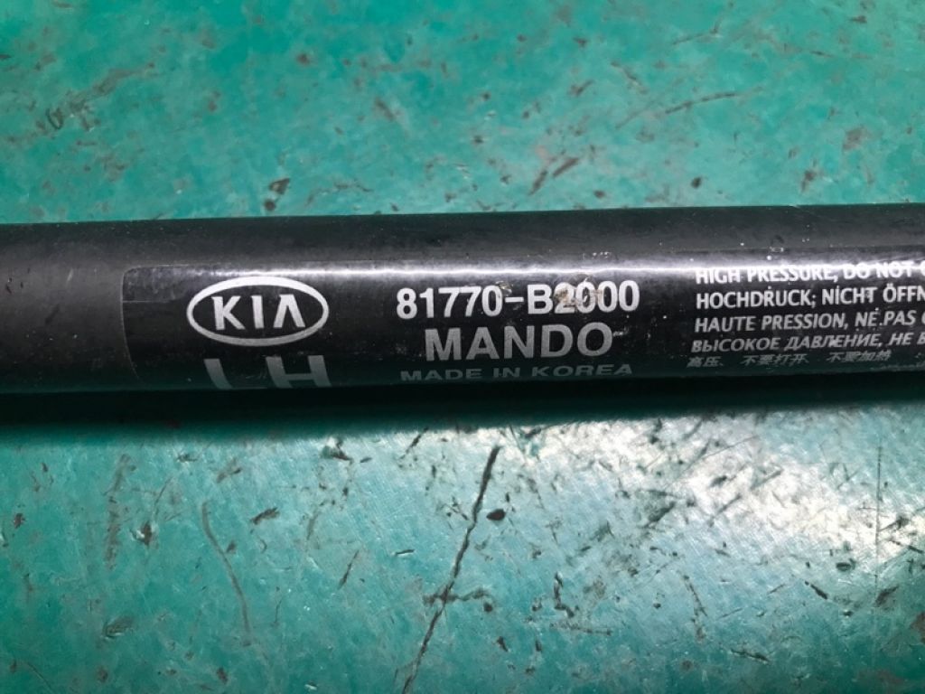 81770-B2000 | Амортизатор кришки багажника лів. KIA SOUL PS 13-19 - Фото 3