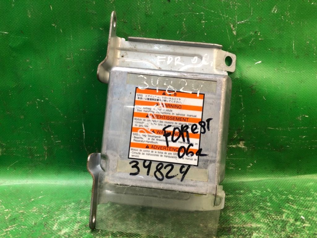 98221SA210 | Блок управления AIRBAG SUBARU FORESTER SG 02-07