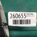 92850-B2000EQ | Плафон салона задн. KIA SOUL PS 13-19 - Превью 2