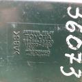 85914-33020 | Реле TOYOTA CAMRY 30 02-06 - Превью 3