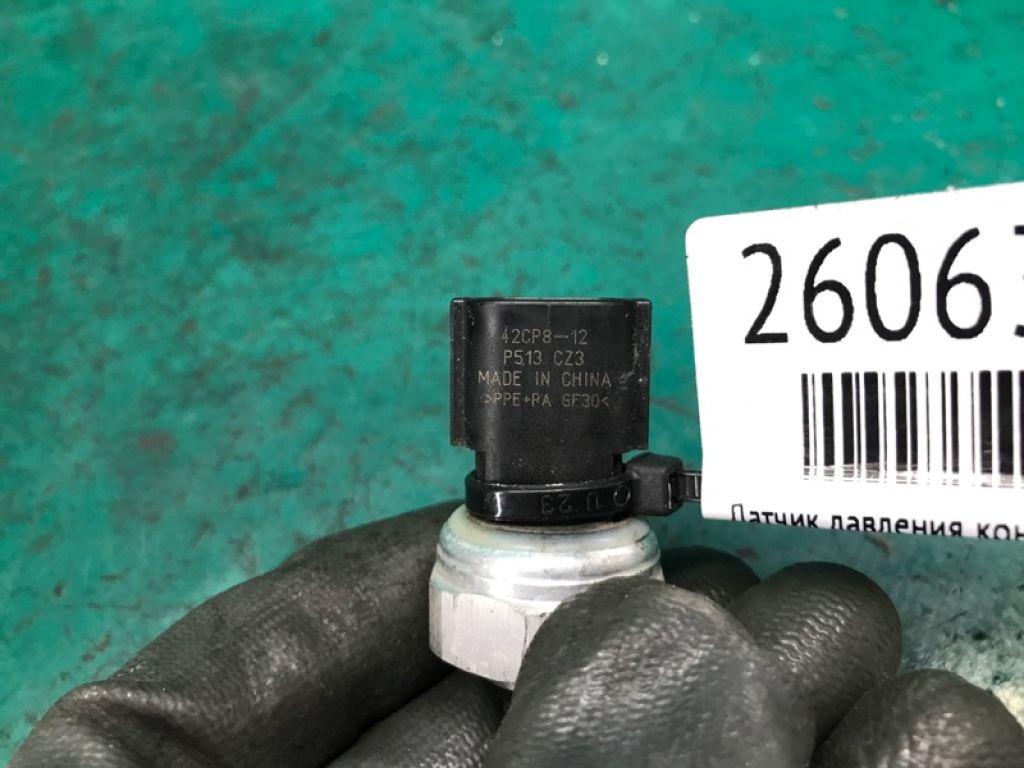 97721-3K000 | Датчик давления кондиционера KIA SOUL PS 13-19 - Фото 5