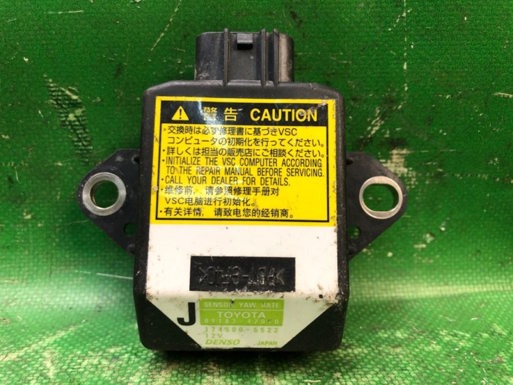 89180-33070 | Датчик ESP TOYOTA CAMRY 40 06-11