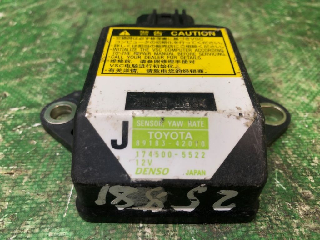 89180-33070 | Датчик ESP TOYOTA CAMRY 40 06-11 - Фото 4