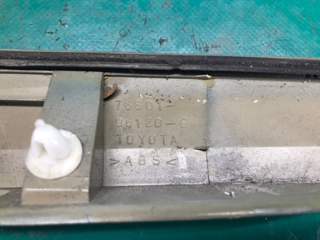 76811-06130-H0 | Панель подсветки номера TOYOTA CAMRY 40 06-11 - Фото 9