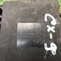 CY03-15-15YA | Блок керування вентилятором радіатора MAZDA CX-9 06-16 - Прев'ю 4