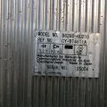 86280-60210 | Усилитель звука TOYOTA LAND CRUISER 100 97-06 - Превью 3